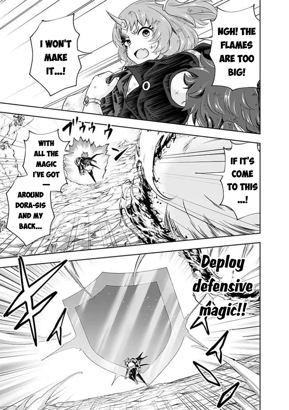 Ore no Ie ga Maryoku Spot datta Ken – Sundeiru dake de Sekai Saikyou Chapter 227 page 8 - Chapter 227