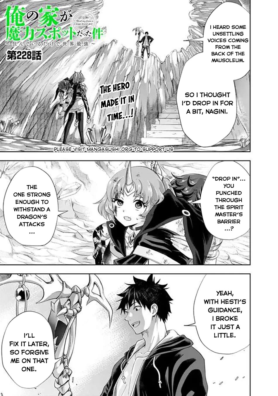 Ore no Ie ga Maryoku Spot datta Ken – Sundeiru dake de Sekai Saikyou Chapter 228 page 2 - Chapter 228
