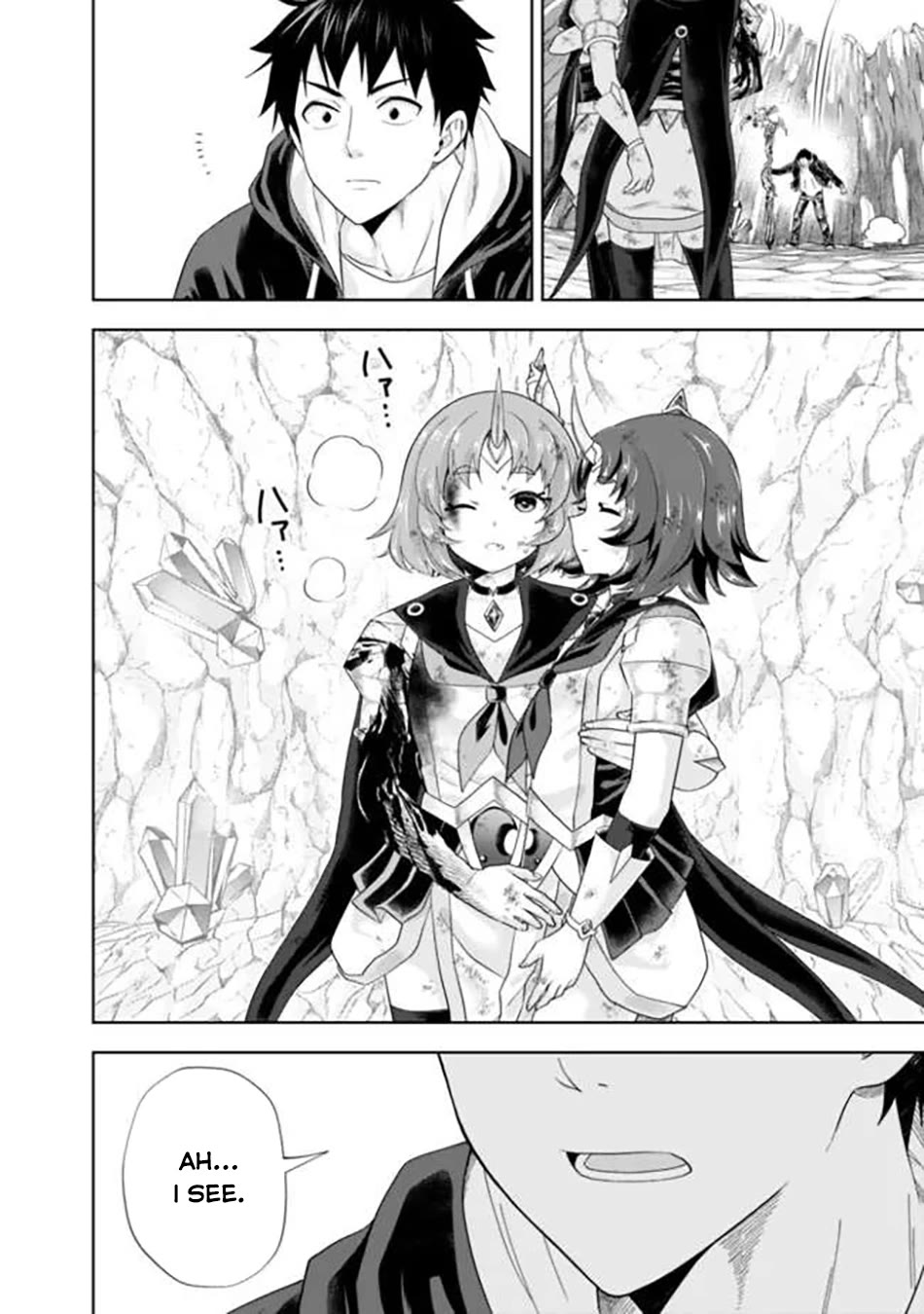 Ore no Ie ga Maryoku Spot datta Ken – Sundeiru dake de Sekai Saikyou Chapter 228 page 3 - Chapter 228