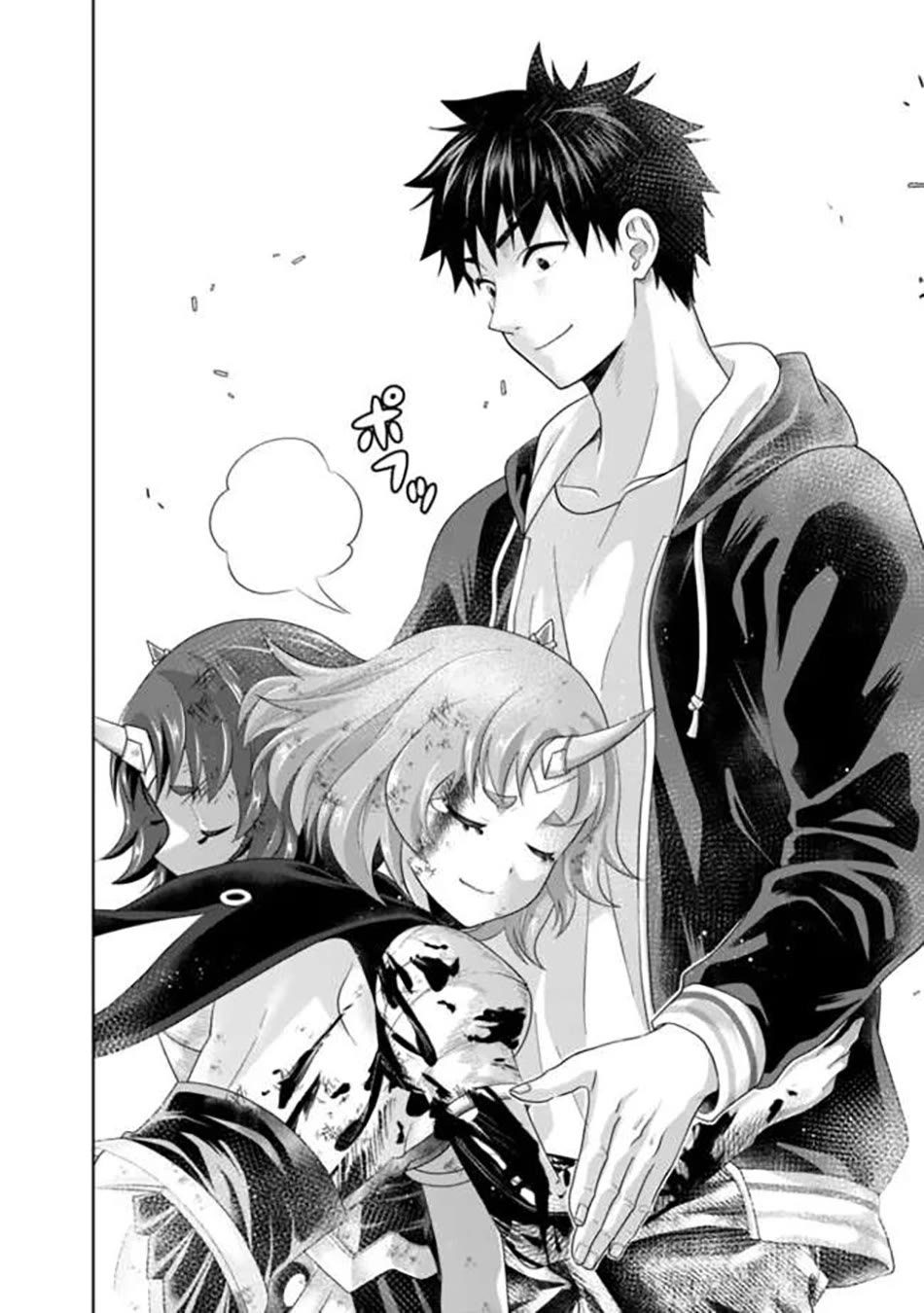 Ore no Ie ga Maryoku Spot datta Ken – Sundeiru dake de Sekai Saikyou Chapter 228 page 5 - Chapter 228