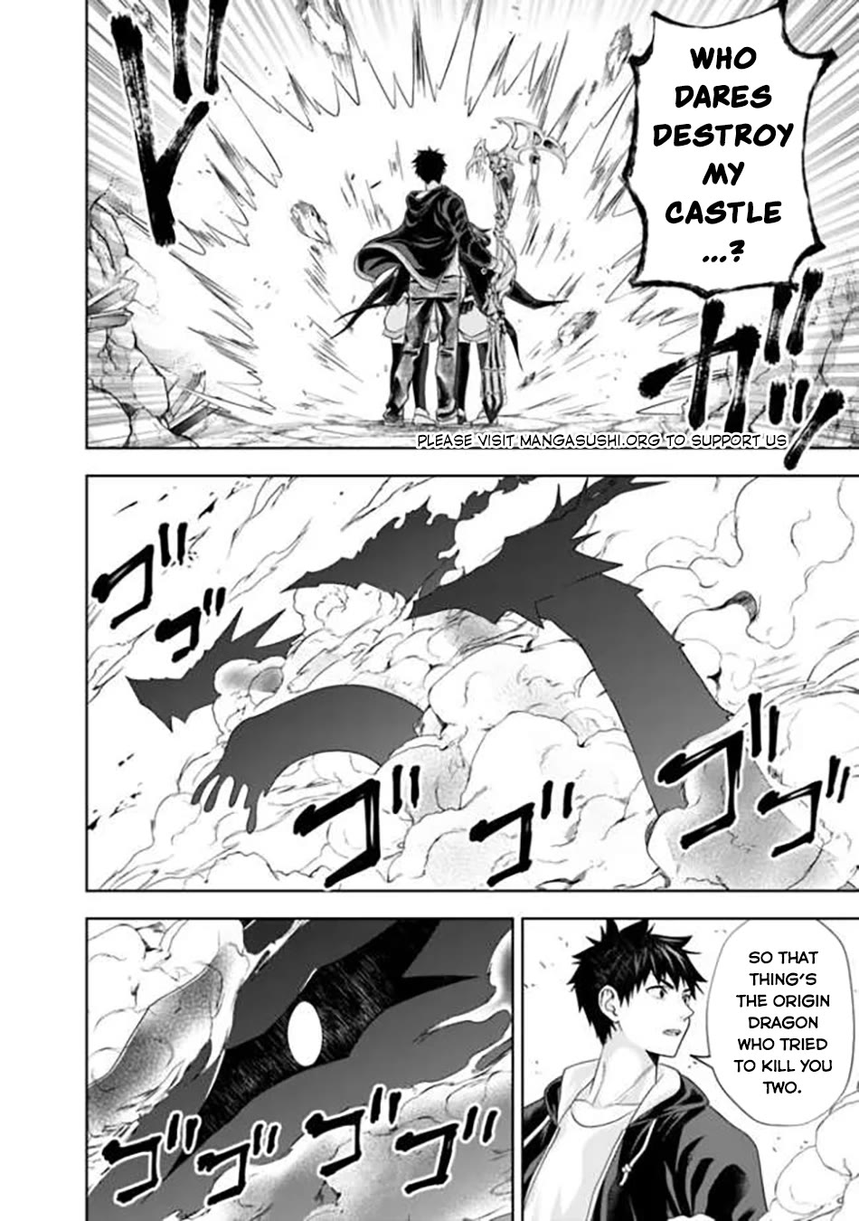 Ore no Ie ga Maryoku Spot datta Ken – Sundeiru dake de Sekai Saikyou Chapter 228 page 7 - Chapter 228