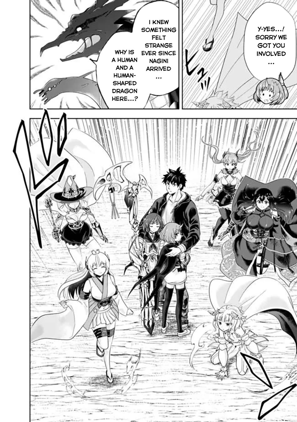 Ore no Ie ga Maryoku Spot datta Ken – Sundeiru dake de Sekai Saikyou Chapter 228 page 9 - Chapter 228