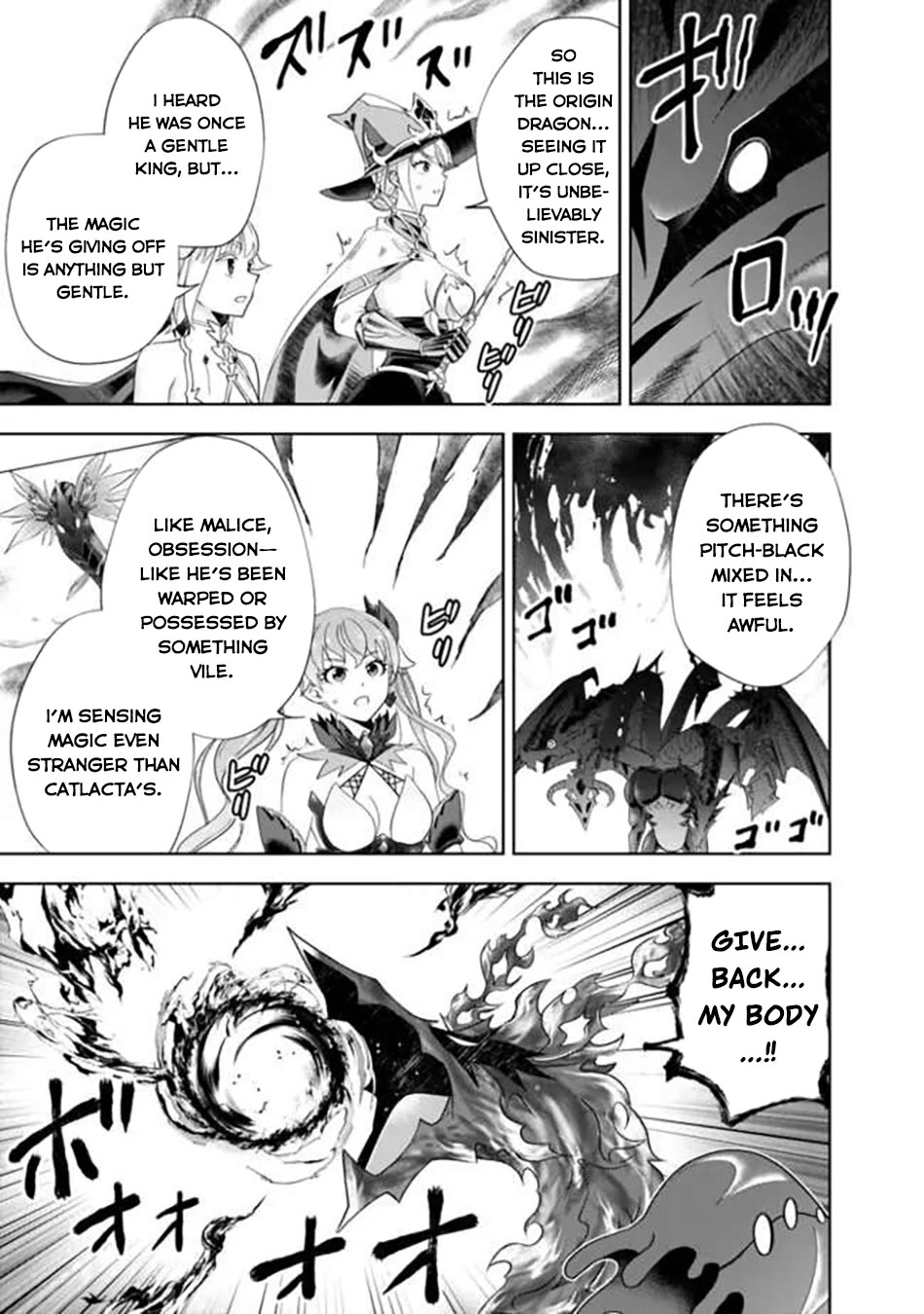 Ore no Ie ga Maryoku Spot datta Ken – Sundeiru dake de Sekai Saikyou Chapter 229 page 10 - Chapter 229