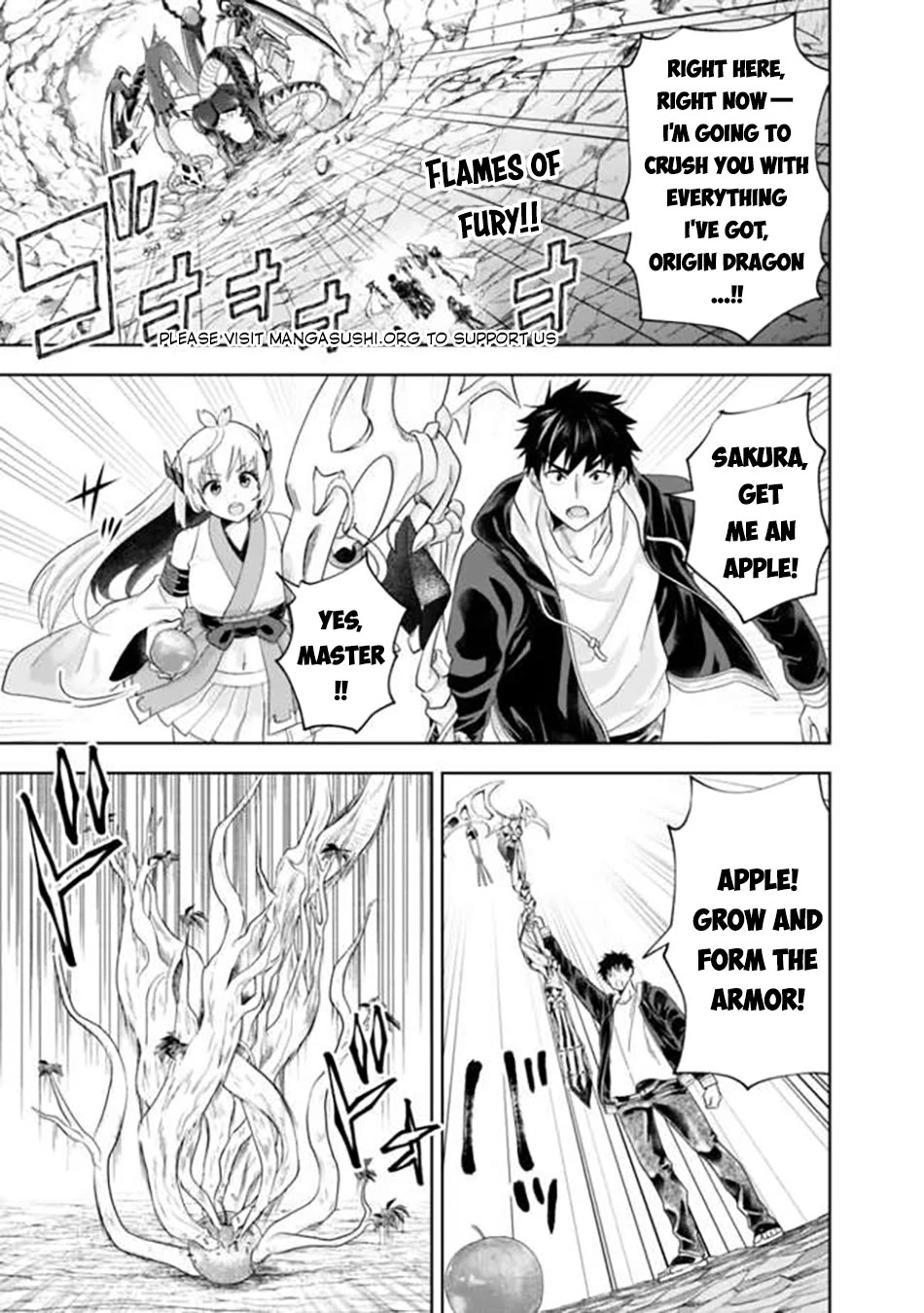 Ore no Ie ga Maryoku Spot datta Ken – Sundeiru dake de Sekai Saikyou Chapter 229 page 2 - Chapter 229