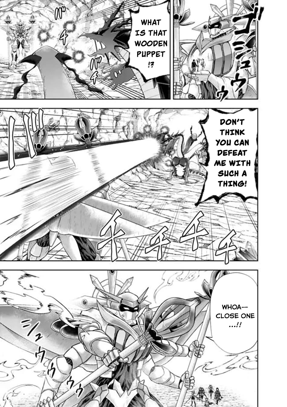 Ore no Ie ga Maryoku Spot datta Ken – Sundeiru dake de Sekai Saikyou Chapter 229 page 4 - Chapter 229