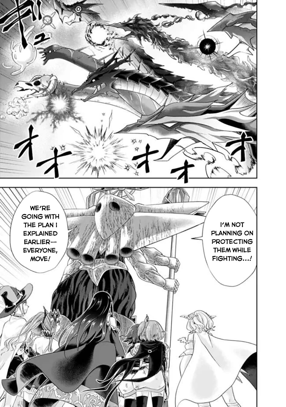 Ore no Ie ga Maryoku Spot datta Ken – Sundeiru dake de Sekai Saikyou Chapter 229 page 6 - Chapter 229