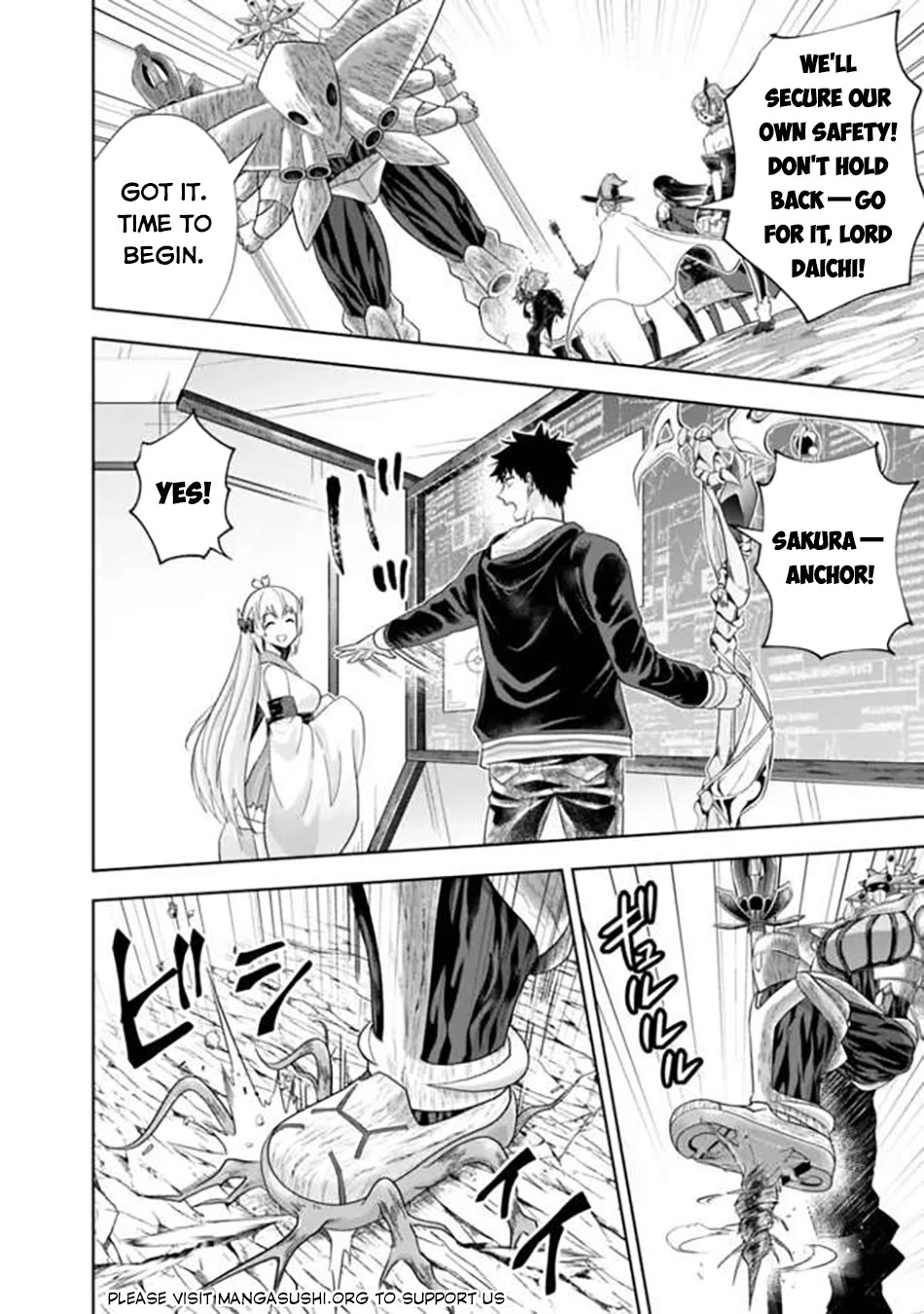 Ore no Ie ga Maryoku Spot datta Ken – Sundeiru dake de Sekai Saikyou Chapter 230 page 11 - Chapter 230