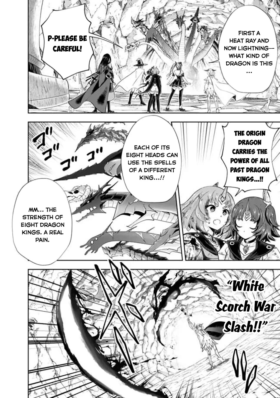 Ore no Ie ga Maryoku Spot datta Ken – Sundeiru dake de Sekai Saikyou Chapter 230 page 3 - Chapter 230