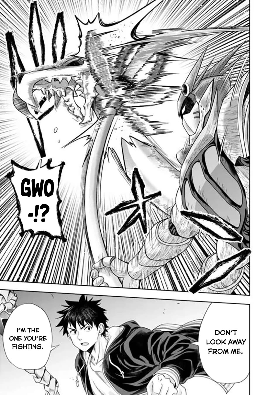 Ore no Ie ga Maryoku Spot datta Ken – Sundeiru dake de Sekai Saikyou Chapter 230 page 6 - Chapter 230