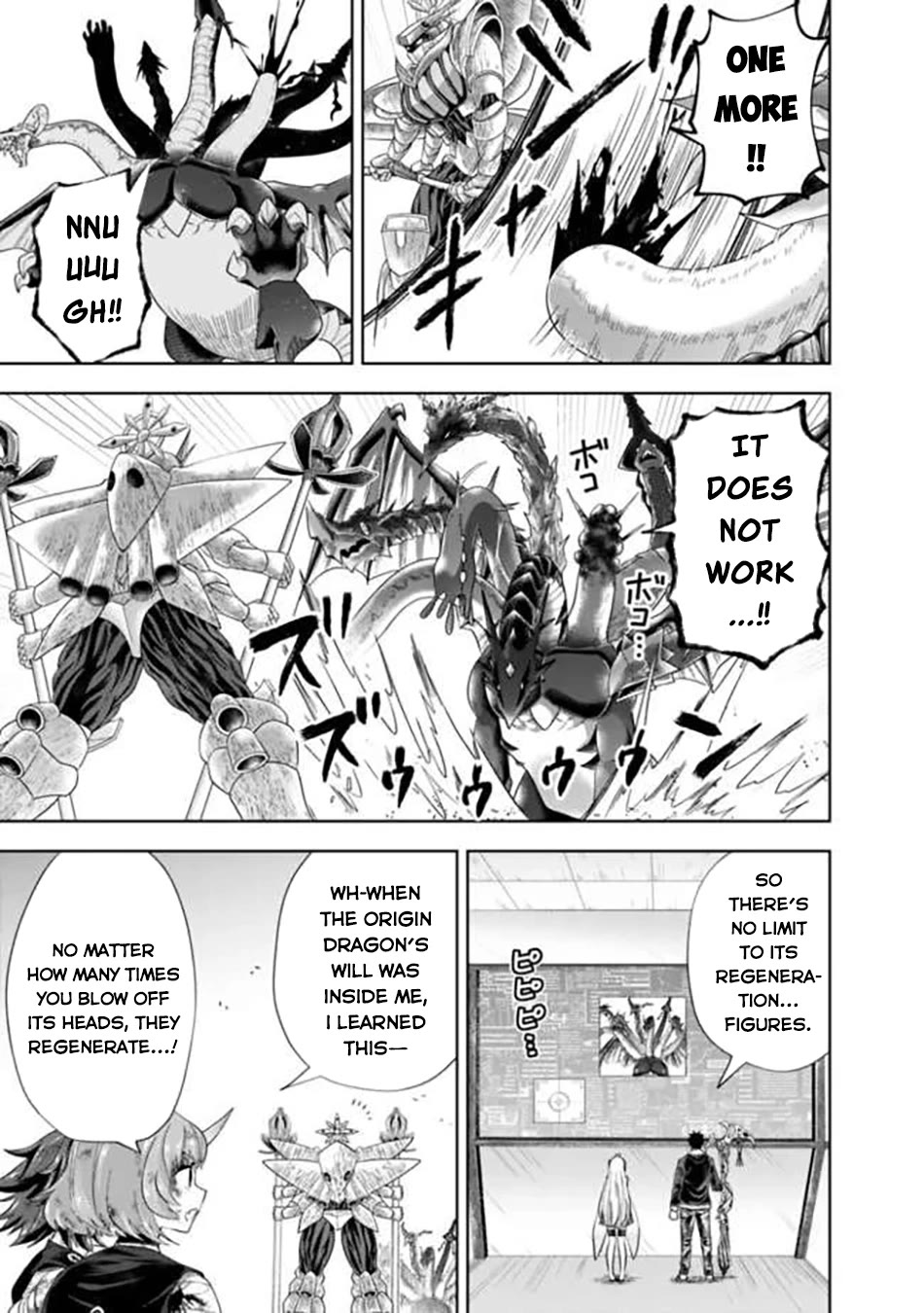 Ore no Ie ga Maryoku Spot datta Ken – Sundeiru dake de Sekai Saikyou Chapter 230 page 8 - Chapter 230
