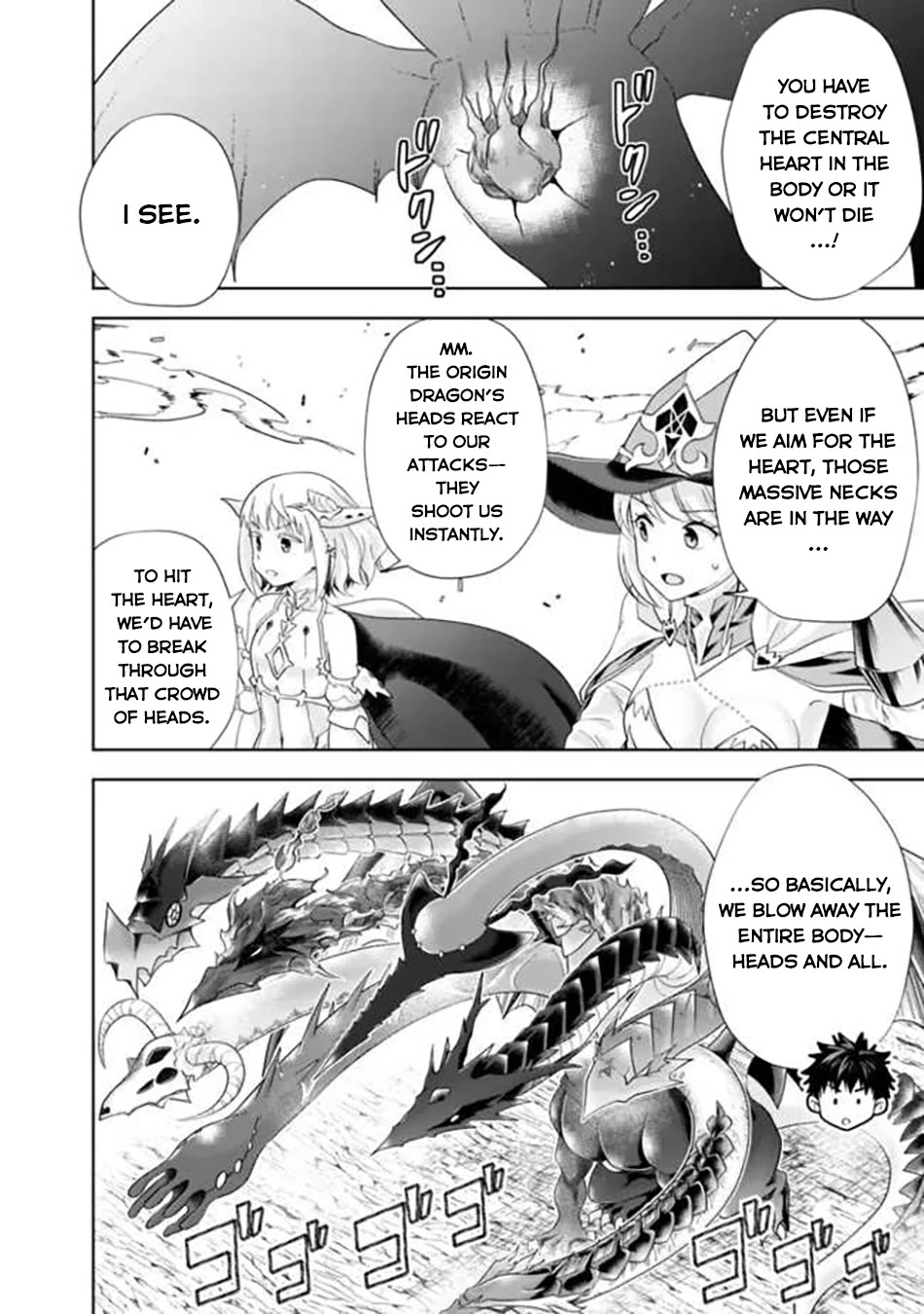 Ore no Ie ga Maryoku Spot datta Ken – Sundeiru dake de Sekai Saikyou Chapter 230 page 9 - Chapter 230