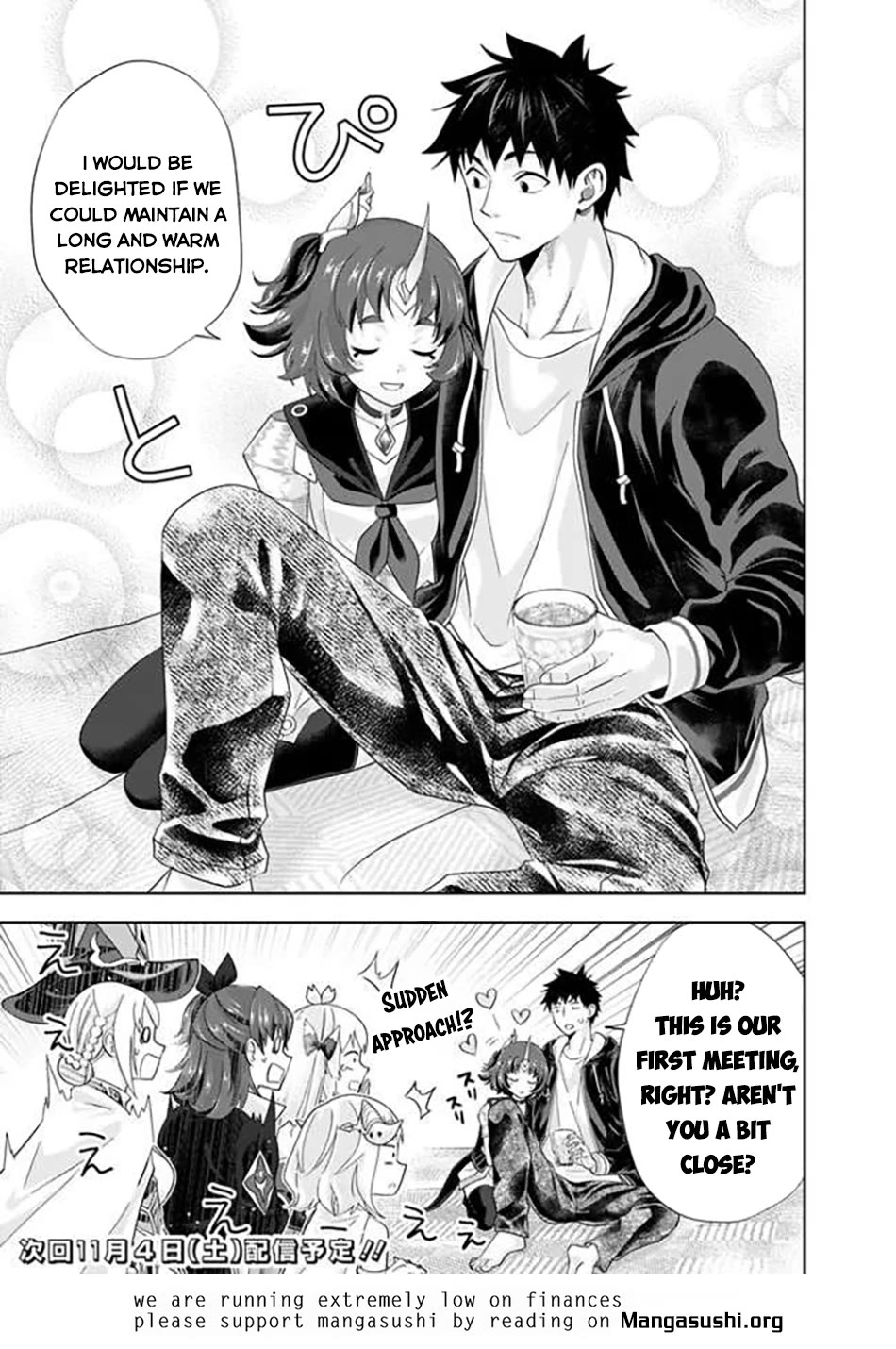 Ore no Ie ga Maryoku Spot datta Ken – Sundeiru dake de Sekai Saikyou Chapter 231 page 12 - Chapter 231