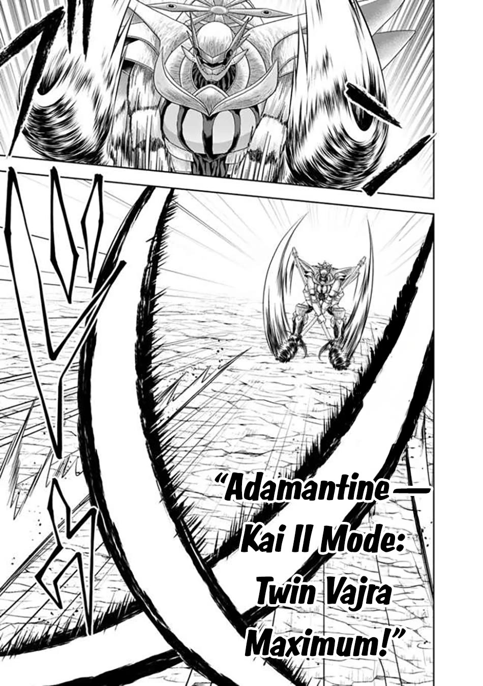 Ore no Ie ga Maryoku Spot datta Ken – Sundeiru dake de Sekai Saikyou Chapter 231 page 4 - Chapter 231