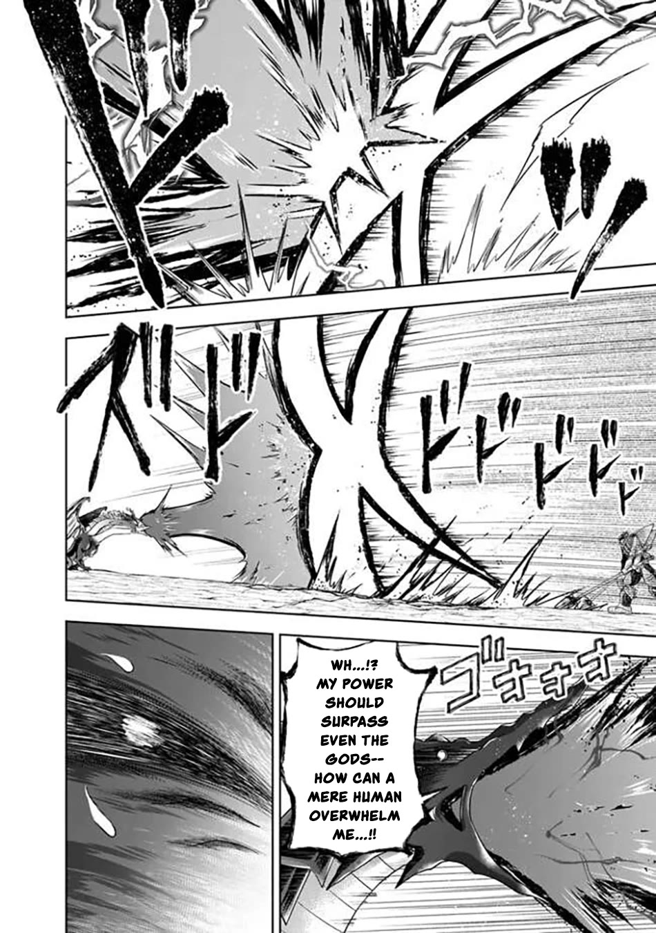 Ore no Ie ga Maryoku Spot datta Ken – Sundeiru dake de Sekai Saikyou Chapter 231 page 5 - Chapter 231