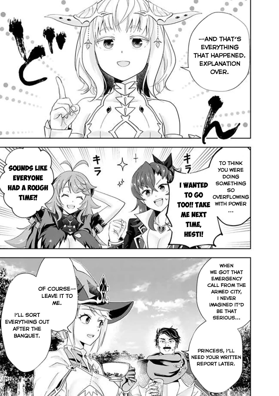 Ore no Ie ga Maryoku Spot datta Ken – Sundeiru dake de Sekai Saikyou Chapter 231 page 8 - Chapter 231