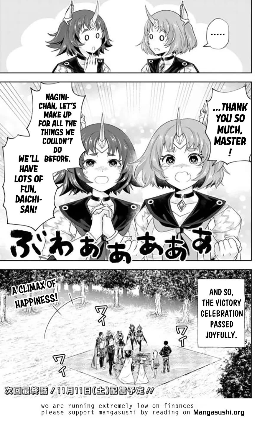 Ore no Ie ga Maryoku Spot datta Ken – Sundeiru dake de Sekai Saikyou Chapter 232 page 12 - Chapter 232