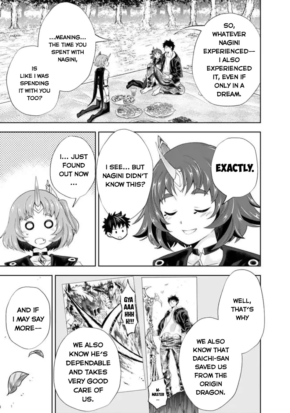 Ore no Ie ga Maryoku Spot datta Ken – Sundeiru dake de Sekai Saikyou Chapter 232 page 4 - Chapter 232