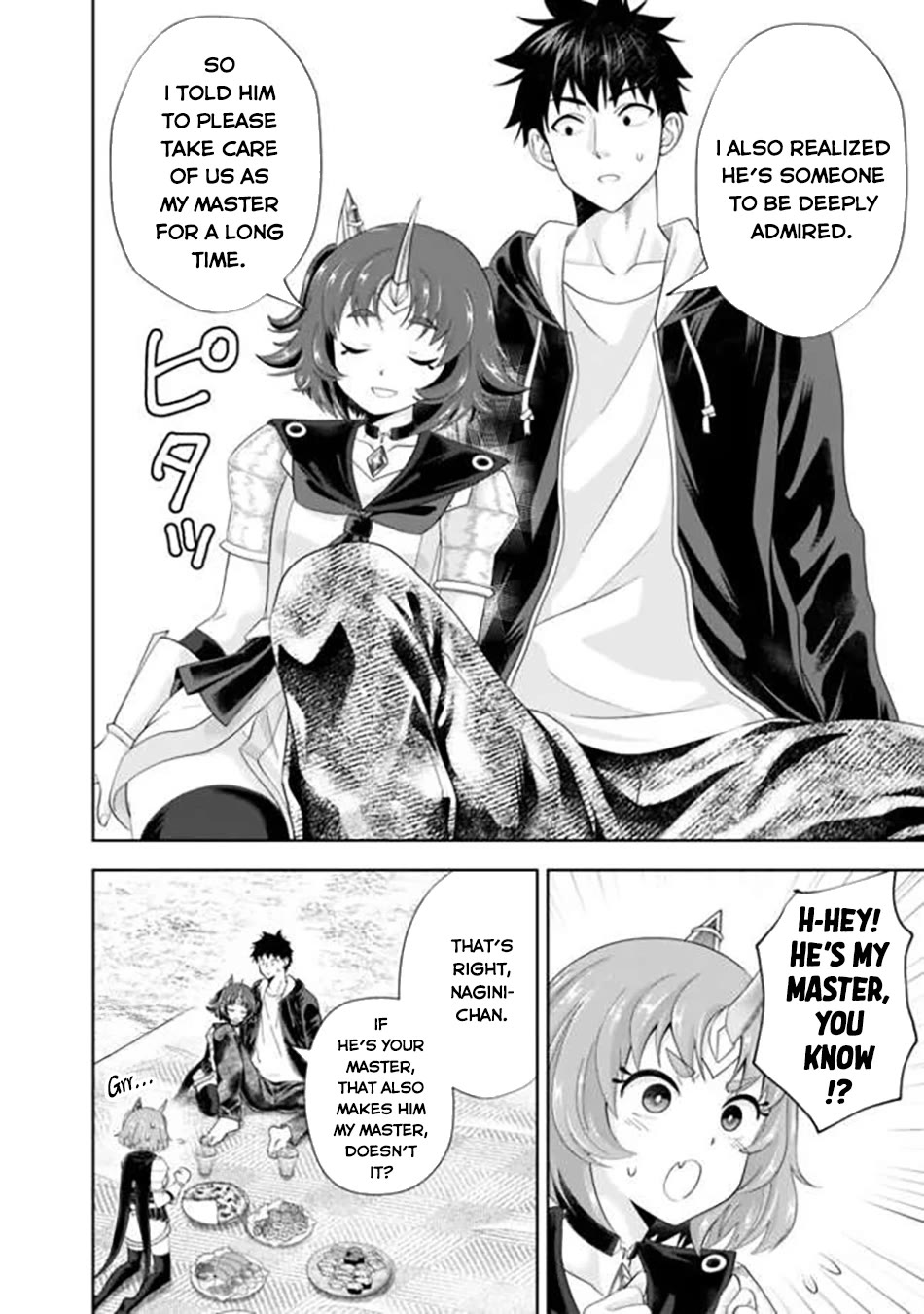 Ore no Ie ga Maryoku Spot datta Ken – Sundeiru dake de Sekai Saikyou Chapter 232 page 5 - Chapter 232