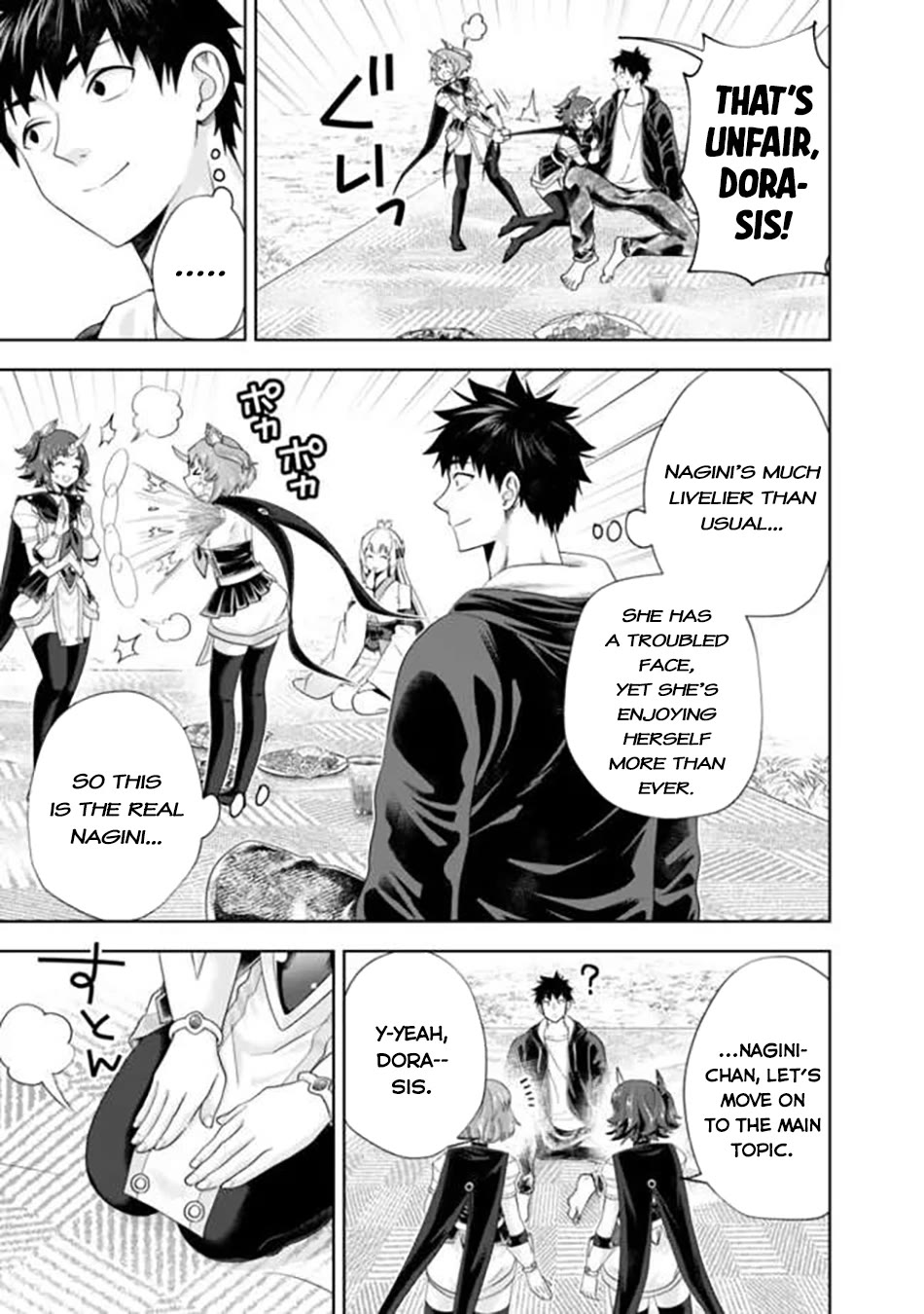 Ore no Ie ga Maryoku Spot datta Ken – Sundeiru dake de Sekai Saikyou Chapter 232 page 6 - Chapter 232