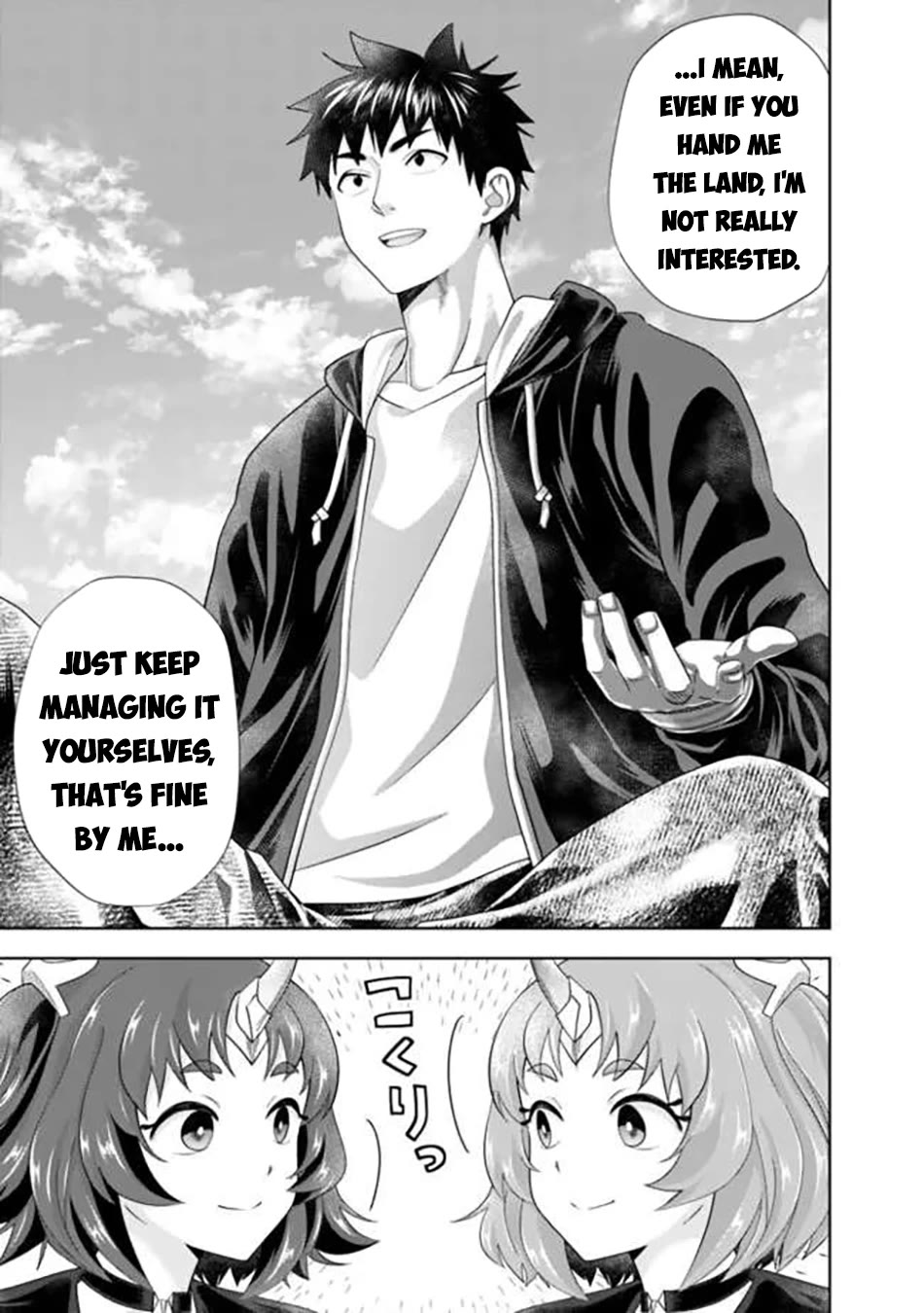 Ore no Ie ga Maryoku Spot datta Ken – Sundeiru dake de Sekai Saikyou Chapter 232 page 8 - Chapter 232