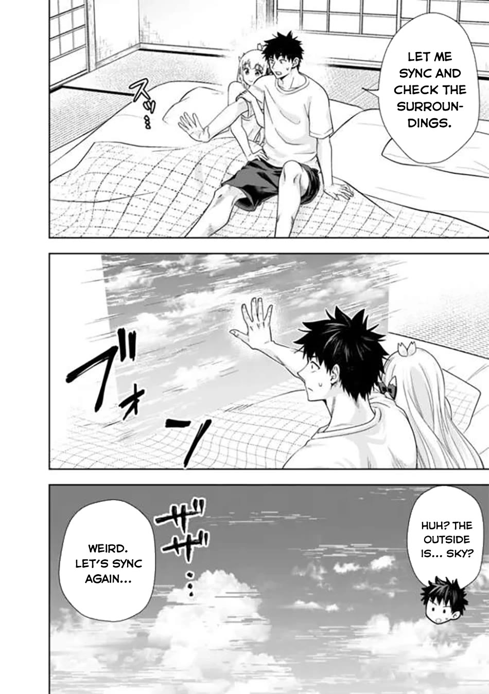 Ore no Ie ga Maryoku Spot datta Ken – Sundeiru dake de Sekai Saikyou Chapter 233 page 5 - Chapter 233 [END]