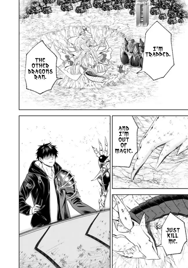 Ore no Ie ga Maryoku Spot datta Ken – Sundeiru dake de Sekai Saikyou Chapter 24 page 10 - Chapter 24