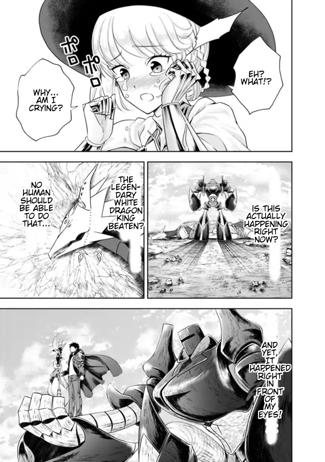 Ore no Ie ga Maryoku Spot datta Ken – Sundeiru dake de Sekai Saikyou Chapter 24 page 3 - Chapter 24