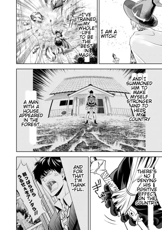 Ore no Ie ga Maryoku Spot datta Ken – Sundeiru dake de Sekai Saikyou Chapter 24 page 4 - Chapter 24
