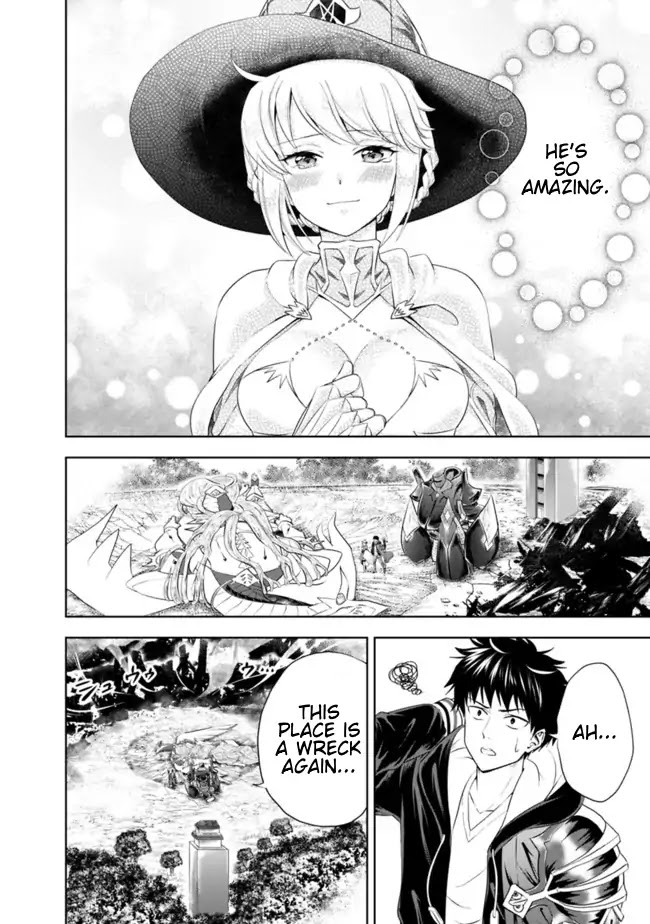Ore no Ie ga Maryoku Spot datta Ken – Sundeiru dake de Sekai Saikyou Chapter 24 page 6 - Chapter 24