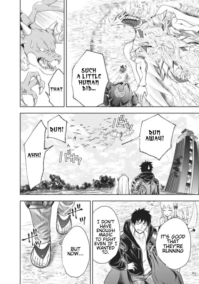 Ore no Ie ga Maryoku Spot datta Ken – Sundeiru dake de Sekai Saikyou Chapter 24 page 8 - Chapter 24
