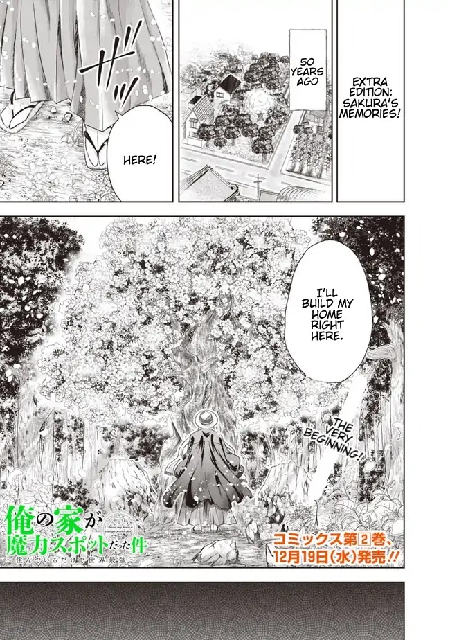 Ore no Ie ga Maryoku Spot datta Ken – Sundeiru dake de Sekai Saikyou Chapter 25.5 page 1 - Chapter 25.5
