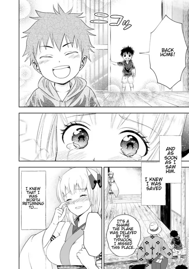 Ore no Ie ga Maryoku Spot datta Ken – Sundeiru dake de Sekai Saikyou Chapter 25.5 page 10 - Chapter 25.5
