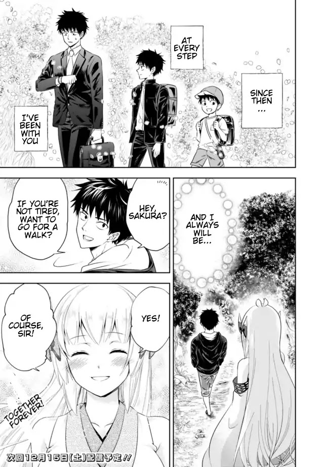 Ore no Ie ga Maryoku Spot datta Ken – Sundeiru dake de Sekai Saikyou Chapter 25.5 page 11 - Chapter 25.5