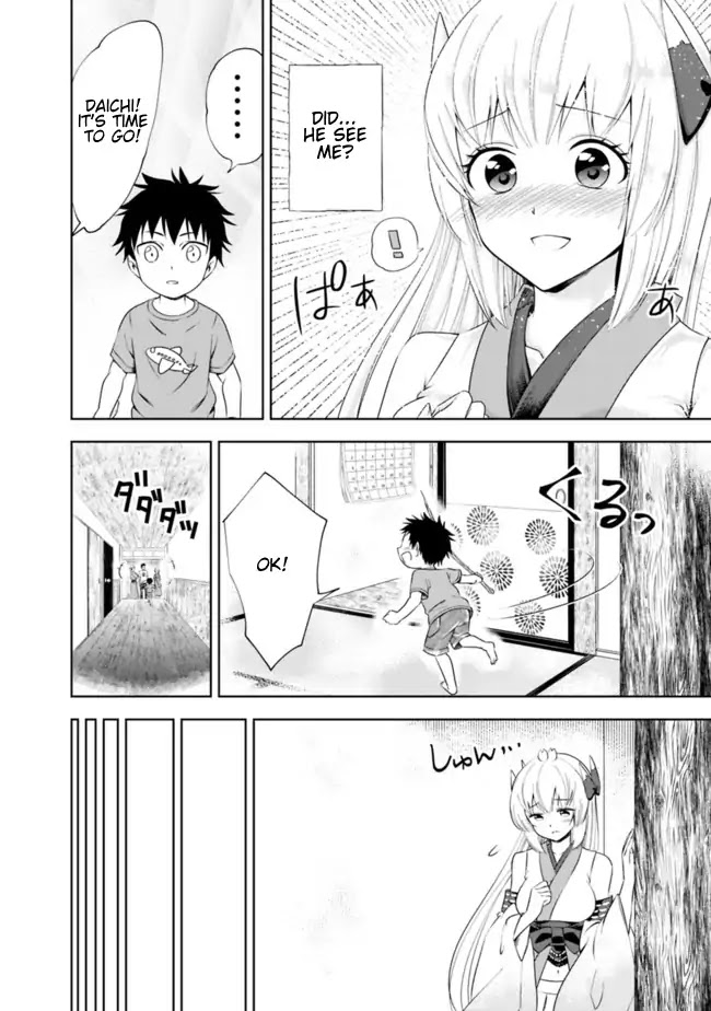 Ore no Ie ga Maryoku Spot datta Ken – Sundeiru dake de Sekai Saikyou Chapter 25.5 page 6 - Chapter 25.5