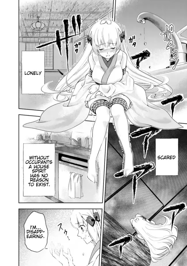 Ore no Ie ga Maryoku Spot datta Ken – Sundeiru dake de Sekai Saikyou Chapter 25.5 page 8 - Chapter 25.5