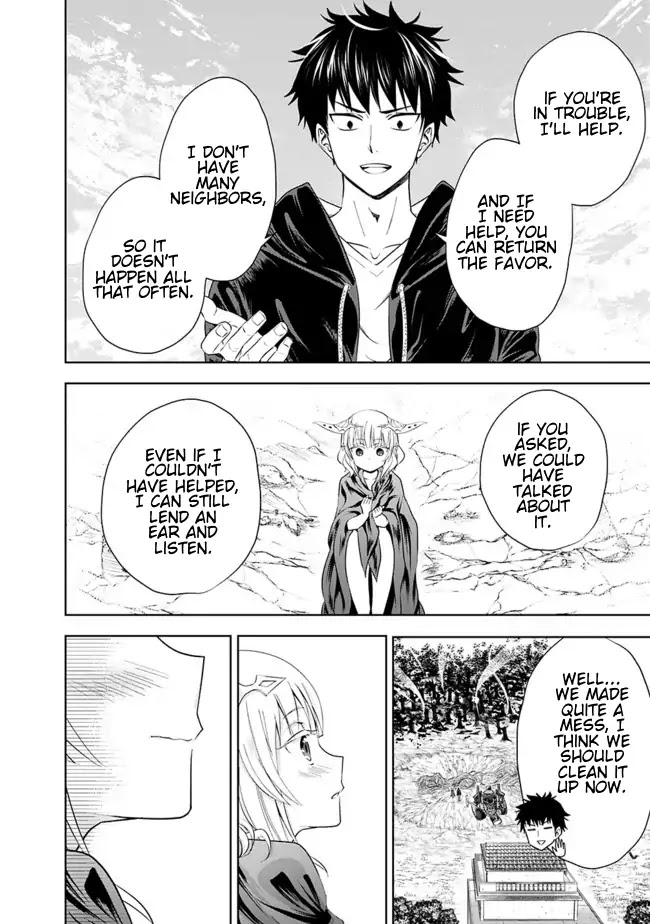Ore no Ie ga Maryoku Spot datta Ken – Sundeiru dake de Sekai Saikyou Chapter 25 page 10 - Chapter 25