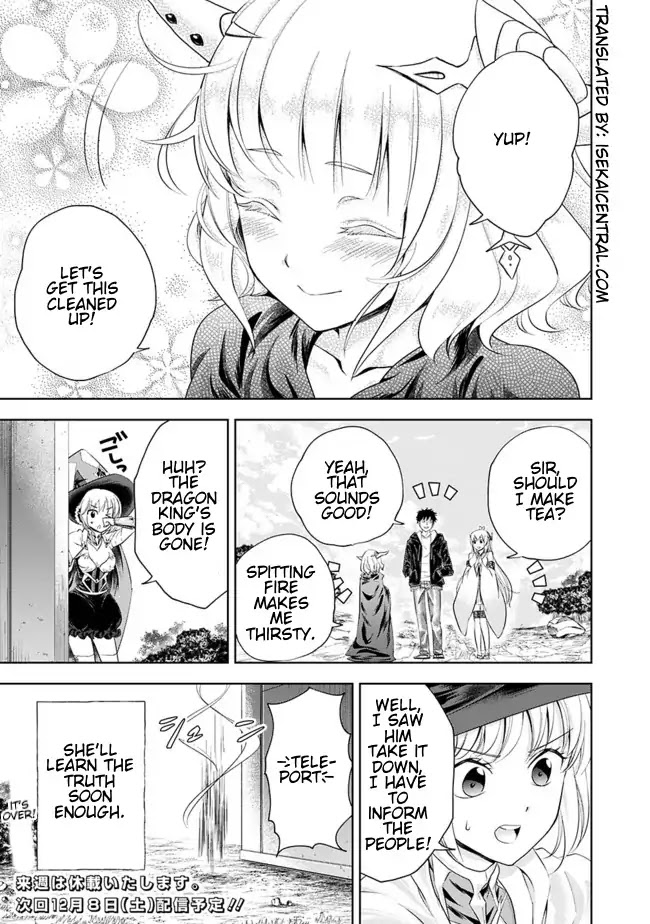Ore no Ie ga Maryoku Spot datta Ken – Sundeiru dake de Sekai Saikyou Chapter 25 page 11 - Chapter 25