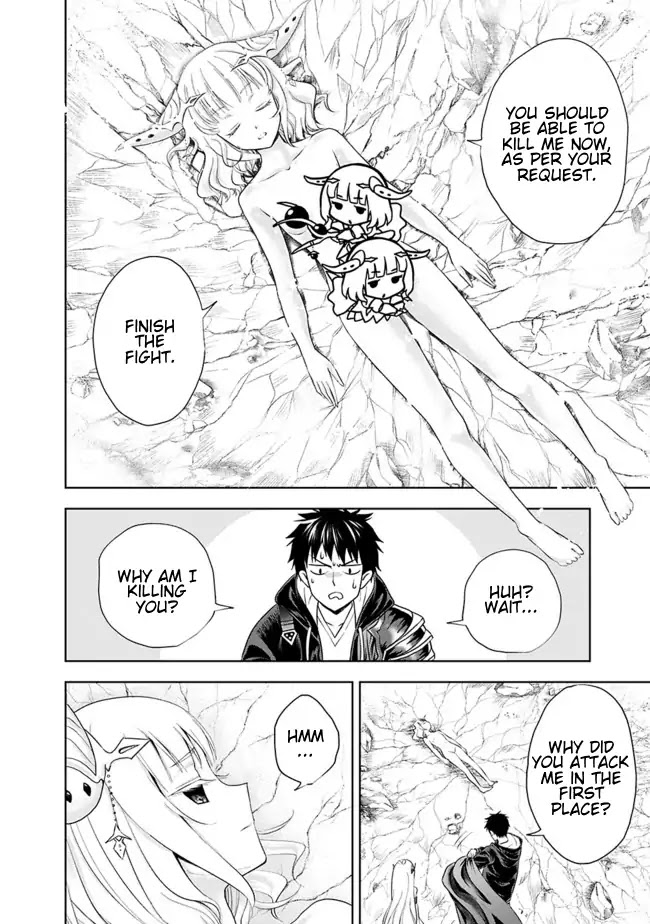 Ore no Ie ga Maryoku Spot datta Ken – Sundeiru dake de Sekai Saikyou Chapter 25 page 2 - Chapter 25