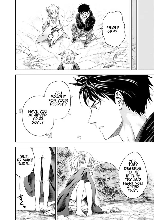 Ore no Ie ga Maryoku Spot datta Ken – Sundeiru dake de Sekai Saikyou Chapter 25 page 4 - Chapter 25