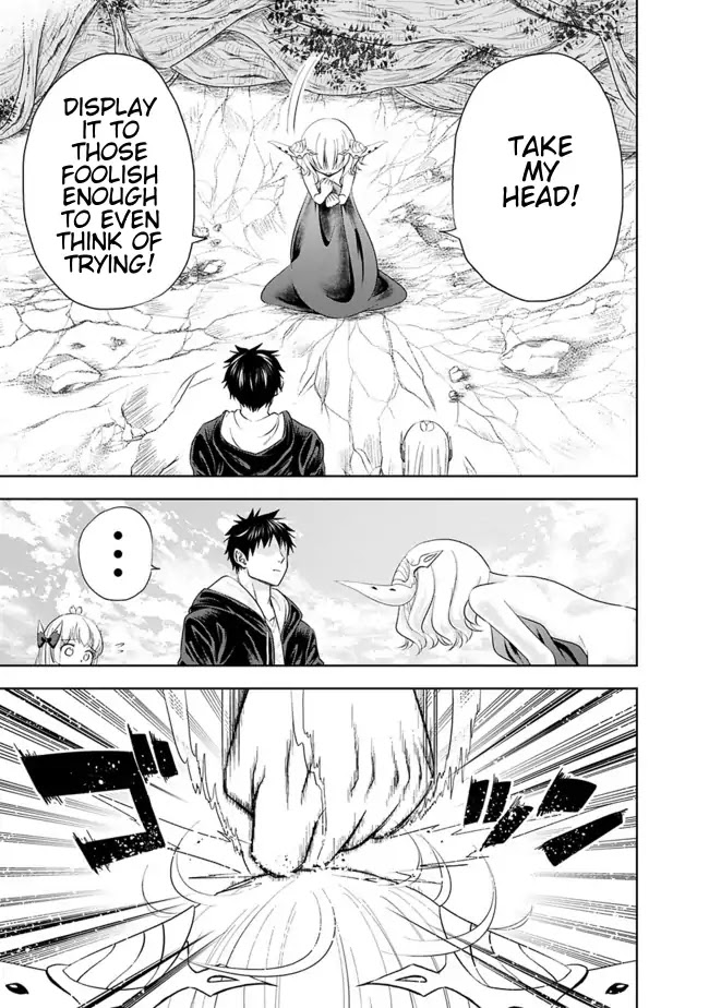 Ore no Ie ga Maryoku Spot datta Ken – Sundeiru dake de Sekai Saikyou Chapter 25 page 5 - Chapter 25