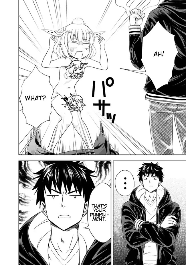 Ore no Ie ga Maryoku Spot datta Ken – Sundeiru dake de Sekai Saikyou Chapter 25 page 6 - Chapter 25