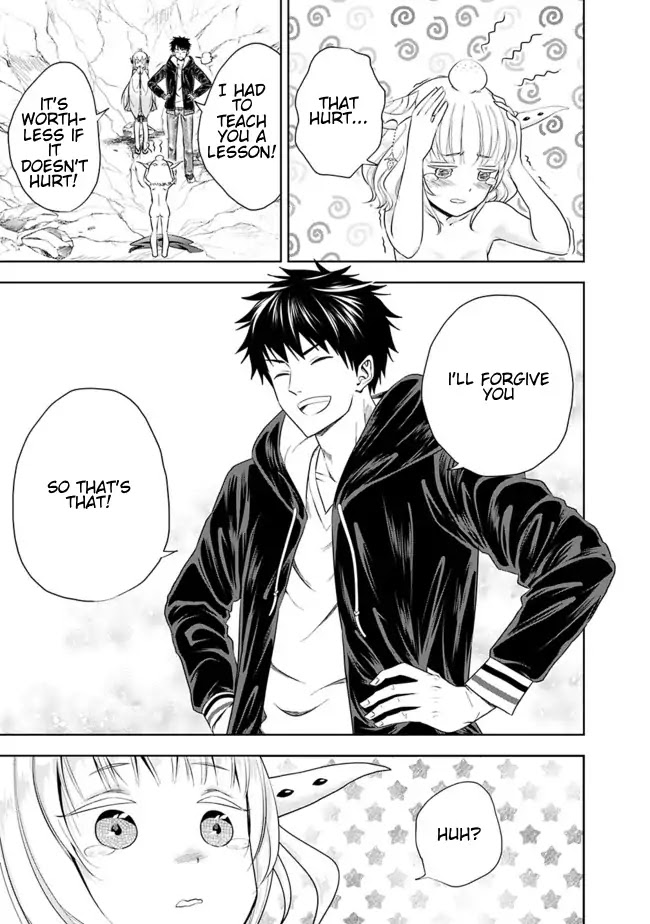 Ore no Ie ga Maryoku Spot datta Ken – Sundeiru dake de Sekai Saikyou Chapter 25 page 7 - Chapter 25