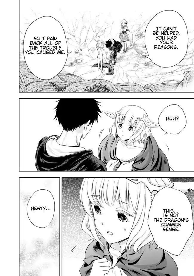 Ore no Ie ga Maryoku Spot datta Ken – Sundeiru dake de Sekai Saikyou Chapter 25 page 8 - Chapter 25