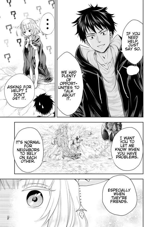 Ore no Ie ga Maryoku Spot datta Ken – Sundeiru dake de Sekai Saikyou Chapter 25 page 9 - Chapter 25
