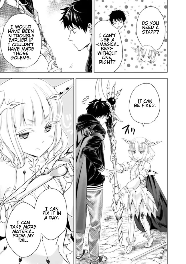 Ore no Ie ga Maryoku Spot datta Ken – Sundeiru dake de Sekai Saikyou Chapter 26 page 3 - Chapter 26