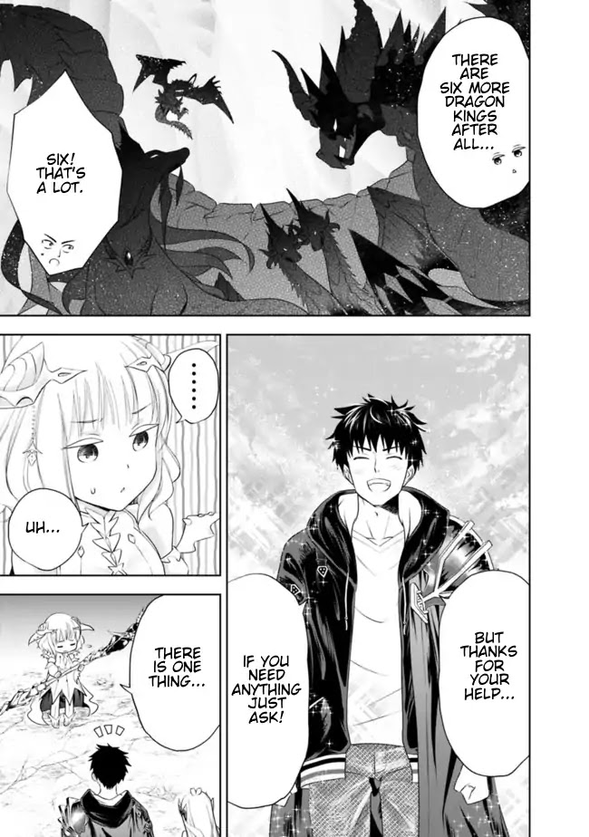 Ore no Ie ga Maryoku Spot datta Ken – Sundeiru dake de Sekai Saikyou Chapter 26 page 5 - Chapter 26