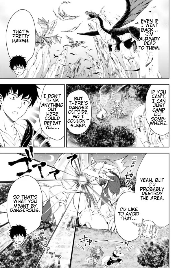 Ore no Ie ga Maryoku Spot datta Ken – Sundeiru dake de Sekai Saikyou Chapter 26 page 7 - Chapter 26