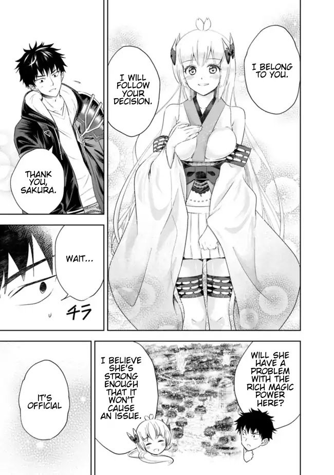 Ore no Ie ga Maryoku Spot datta Ken – Sundeiru dake de Sekai Saikyou Chapter 26 page 9 - Chapter 26