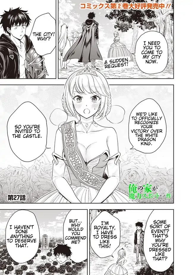 Ore no Ie ga Maryoku Spot datta Ken – Sundeiru dake de Sekai Saikyou Chapter 27 page 1 - Chapter 27