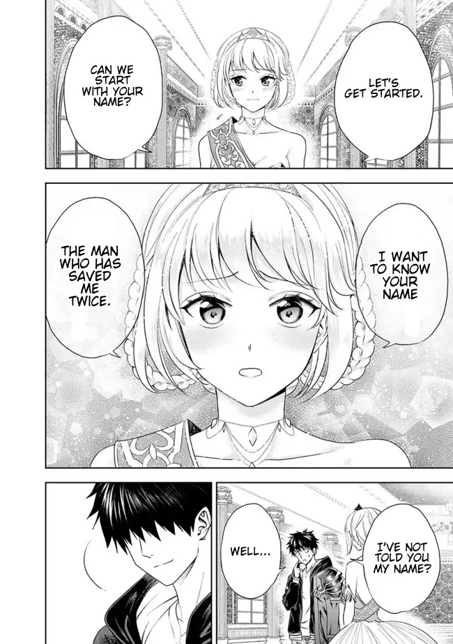 Ore no Ie ga Maryoku Spot datta Ken – Sundeiru dake de Sekai Saikyou Chapter 27 page 12 - Chapter 27